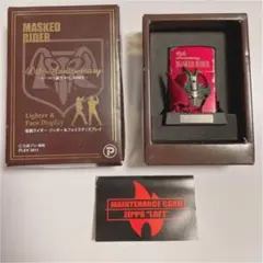 2025年最新】仮面ライダー zippoの人気アイテム - メルカリ