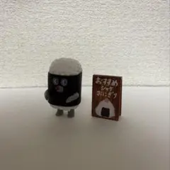 パンどろぼう ガチャガチャ