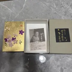 漆芸画 輪島塗 古坂邦夫さん 絵画 箱あり - メルカリ
