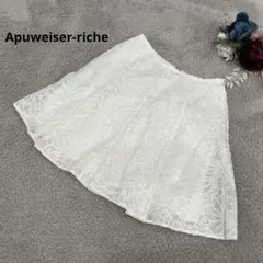 Apuweiser-riche フレアスカート　フリフリ　白系　花柄レース