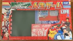 2026年最新】ポケモン+人生ゲーム+ポケットの人気アイテム - メルカリ