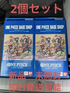 ONE PIECEカードゲーム リミテッドプレイマット 五老星 2個セットのサムネイル