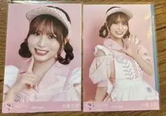 2025年最新】大場花菜生写真の人気アイテム - メルカリ