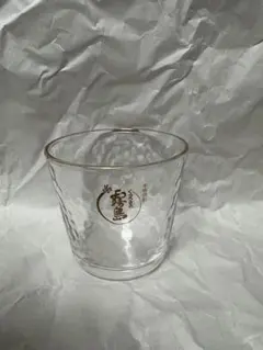 Item thumbnail for item ba6774fb-bde9-42f3-94f2-a5701532d194