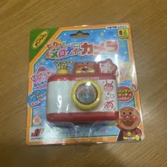 Item thumbnail for item 8613d542-3def-4a89-a2f3-2b6fda785459