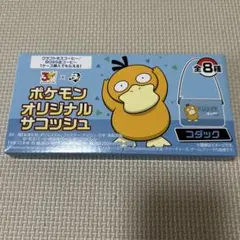 ポケモン オリジナルサコッシュ コダック