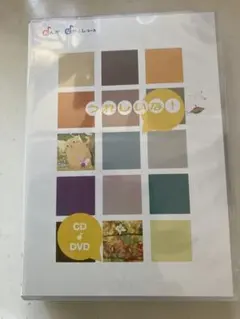 Item thumbnail for item 203dd54a-d210-4ecc-82f6-3601d9bc255b