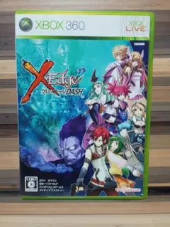 xbox 360　クロスエッジ ダッシュ　ソフト　中古