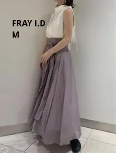 FRAY I.D シルクコットンフレアースカート　1 M アイスグレー春夏ロング