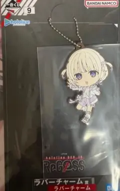 アルカリ様 リクエスト 2点 まとめ商品