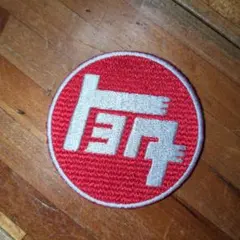 Item thumbnail for item 04768ad5-7436-4c85-81de-7ed914030cb2