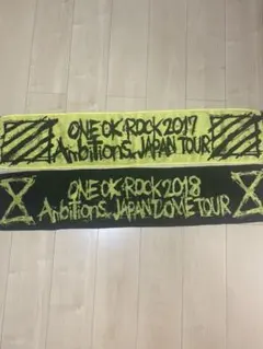 ONEOKROCKマフラータオル2セット