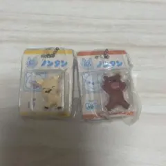 ノンタン ミニチュアフィギュア 2体セット
