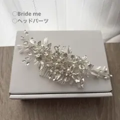 Item thumbnail for item c119fc9e-00ec-4f5a-9d1d-6eacabe0136d