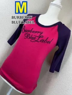 BURBERRY BLUE LABEL 七分袖 シャツ M