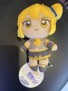 亞北ネル 弱音ハク ぬいぷりけおすわり ぬいぐるみ セット - メルカリ