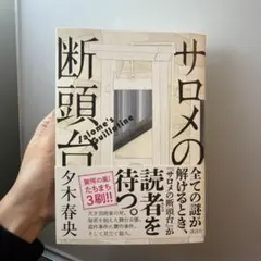 ピロキ　※プロフ確認願います！様 リクエスト 2点 まとめ商品