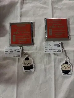 Item thumbnail for item f11c58cb-dd0a-4cf4-9e69-09675142074d