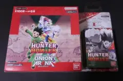 2026年最新】ユニオンアリーナ ハンターハンター boxの人気アイテム