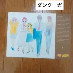 Item thumbnail for item 0cb189e9-c4f4-4aa4-bbf7-c97083410b75