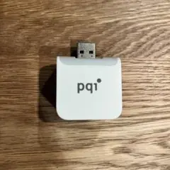 pq1 iCube 自動バックアップ充電器