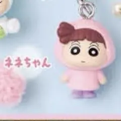 クレヨンしんちゃん めじるしアクセサリー2 パステルカラー ネネちゃん