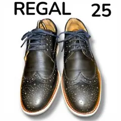 洗浄済み REGAL ビジネス 25cm ブラックウィングチップ ドレスシューズ