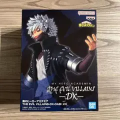 ヒロアカ アニメ