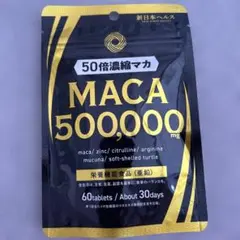 Item thumbnail for item 86619674-0b7d-450f-91c6-98038310790a