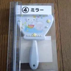 サンリオ ハローキティ 人魚 手鏡 ミラーのサムネイル