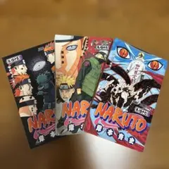 初版・帯・ジャンパラ付き】 NARUTO 42巻 岸本斉史 - メルカリ