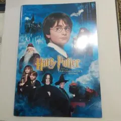 映画パンフレット Harry Potter と賢者の石