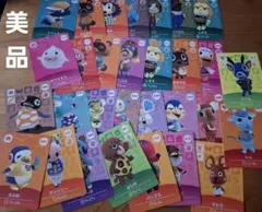アミーボカード　どうぶつの森　SPカード&住民カード３０枚セット　未使用品