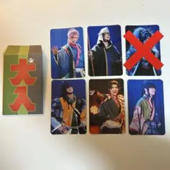 刀ミュ　江 おん すていじ 新編 里見八犬伝 彩時記 すていじカード