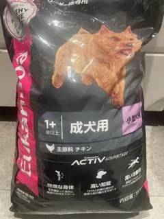 15㎏【最安値】Eukanuba 成犬用 小型犬用 ドッグフード 小粒 - メルカリ