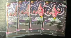 限界を超えし者 魔人ブウ:純粋 SR★ 4枚セット　FB04-094