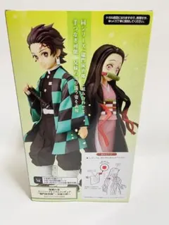 鬼滅の刃 スーパープレミアムフィギュア 竈門禰豆子 兄弟の絆