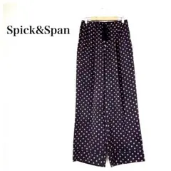 ✨美品✨Spick & Span 花柄ドットイージーストレートパンツ　FREE