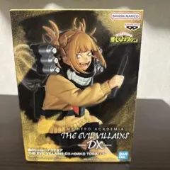 僕のヒーローアカデミア トガ・ヒミコ　DX フィギュア