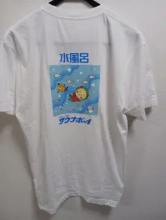小泉今日子 キョンキョン カスバ Tシャツ M ビューティフルネーム