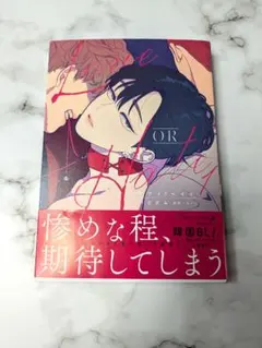 Item thumbnail for item 471cbb5d-77d2-4a99-921f-1aafb0edf3d5