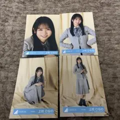 桜咲ゆの様 リクエスト 2点 まとめ商品