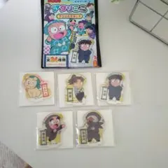 忍たま乱太郎 アクリミニ