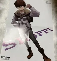我々だ 主役は我々だ ショッピ エンプレスエイジ 闇主役 アルナ特典