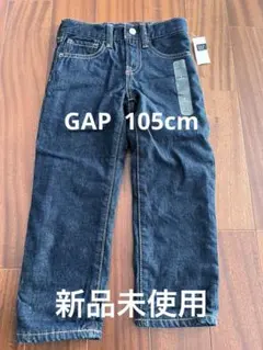 GAP デニムパンツ(裏起毛) 105cm