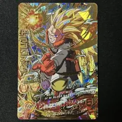 HGD4-53 トランクスゼノ