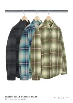 Supreme Shadow Plaid Flannel Shirt
