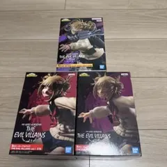 トガヒミコ　フィギュア