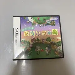 Item thumbnail for item fe753763-6cbf-4cab-aaec-c3c1ff86a85c