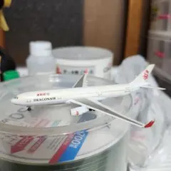 わんち様 リクエスト 4点 まとめ商品